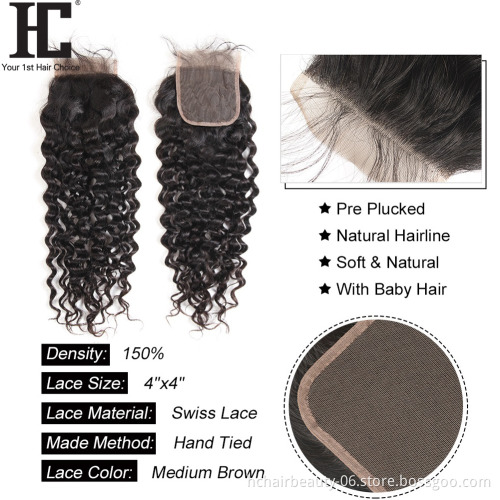 Raw Indian hair New Products Water Weave Bundles With Closure Natural Color Water Wave 3 Bundles With Closure